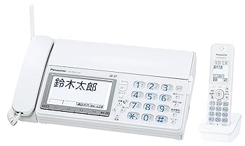 【中古】パナソニック デジタルコードレスファクス(子機1台) KX-PD615DL-W 25,124円