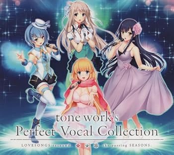 【中古】(良い）tone work's Perfect Vocal Collection 限定生産盤