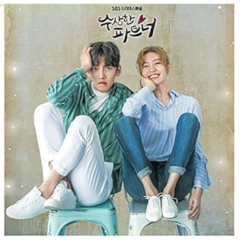 【中古】(良い）怪しいパートナー OST (2CD) (SBS TVドラマ)