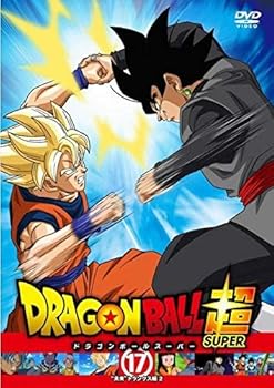 【中古】ドラゴンボール超 スーパー 17 未来 トランクス編 2(第49話～第51話) [レンタル落ち]