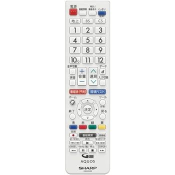 【中古】シャープ SHARP テレビリモコン 0106380526(ホワイト系）｜ドリエム店