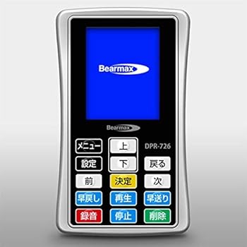 【ほぼ未使用品】デジタルオーディオプレーヤー DPR-726 クマザキエイム DAP 銀×黒 8GB 簡単録音 DPR-726 完動品 - メルカリ