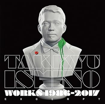 【中古】(良い)Takkyu Ishino Works 1986~2017(Excerpt)(通常盤)