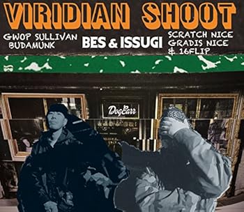 【中古】VIRIDIAN SHOOT