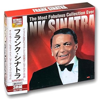 【中古】フランク・シナトラ 3ULT-105