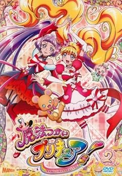 【中古】魔法つかいプリキュア! 2(第4話?第6話) [レンタル落ち]画像
