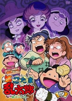 【中古】(良い)TVアニメ 忍たま乱太郎 DVD 第17シリーズ 4 [レンタル落ち]