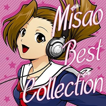 【中古】押忍！番長　～操BEST COLLECTIO