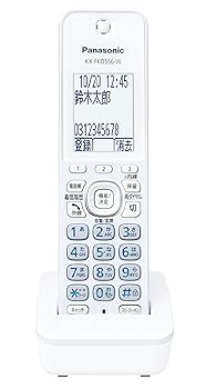 【中古】(良い)パナソニック 増設子機 ホワイト KX-FKD556-W|ドリエム店