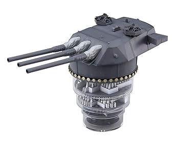 【中古】(良い)フジミ模型 1/200 装備品シリーズ No.3 戦艦大和 九四式46センチ3連装主砲塔(増設機銃付き) 色分け済み プラモデル 装備品3