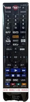 【中古】東芝REGZAブルーレイディスクレコーダー用リモコンSE-R0457(東芝部品コード：79106485)