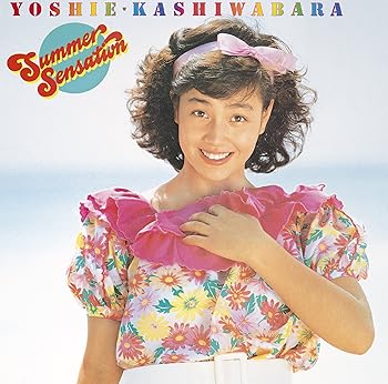 【中古】(良い)サマー・センセイション+4(紙ジャケット仕様)｜ドリエム店