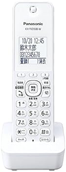 【中古】パナソニック 増設子機 1.9GHz DECT準拠方式 KX-FKD508-W｜ドリエム店