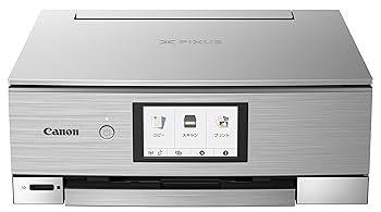 【中古】(良い)旧モデル Canon プリンター インクジェット複合機 PIXUS XK80