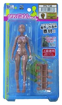 【中古】(良い)ホビーベース 1/12 プレミアムパーツコレクション 関節技EX 素材ちゃん Mサイズ 褐色 ホビー用素材 PPC-T46 7,885円