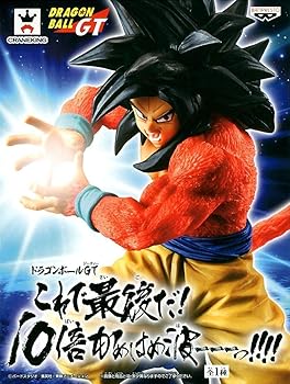 【中古】(良い)バンプレスト ドラゴンボールGT これで最後だ！10倍かめはめ波ーーーっ！！！！ 超サイヤ人4孫悟空 (プライズ)
