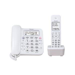 【中古】パイオニア デジタルコードレス留守番電話機 TF-SA16S(W)