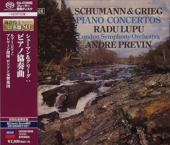 【中古】シューマン＆グリーグ:ピアノ協奏曲 (初回限定盤)(SHM-SACD)