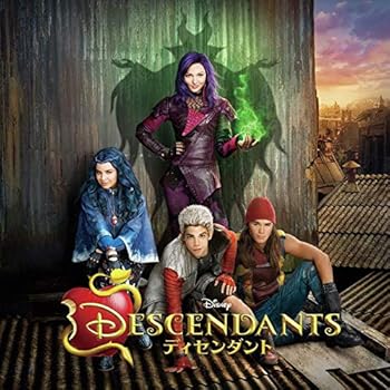 【中古】ディセンダント(サウンドトラック)