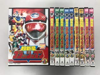 【中古】(良い)超新星フラッシュマン 【レンタル落ち】全10巻セット
