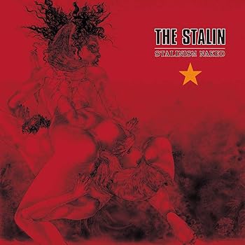 【中古】STALINISM NAKED