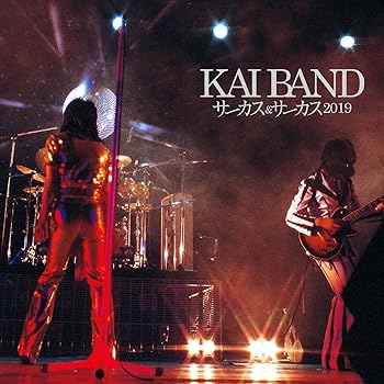 【中古】(良い)サーカス&サーカス2019(初回限定盤)(2CD)