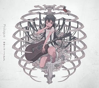 【中古】Prologue (通常盤)