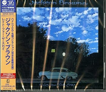 【中古】(良い)レイト・フォー・ザ・スカイ(MQA-CD/UHQCD)(完全生産限定盤)