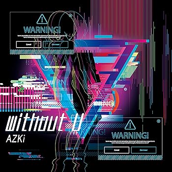 【中古】(良い)without U(Type-B)｜ドリエム店