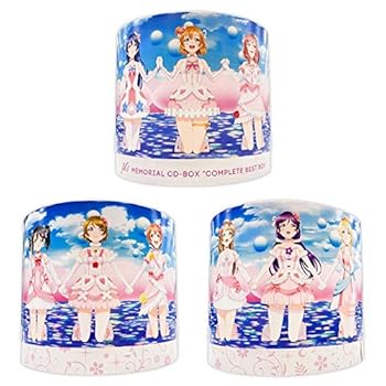 【中古】(良い)μ’s Memorial CD-BOX「Complete BEST BOX」 (期間限定生産)|ドリエム店