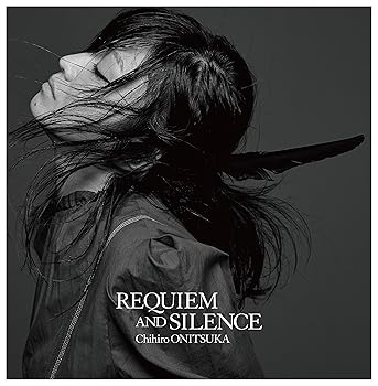 【中古】REQUIEM AND SILENCE【プレミアム・コレクターズ・エディション(完全生産限定盤)】|ドリエム店