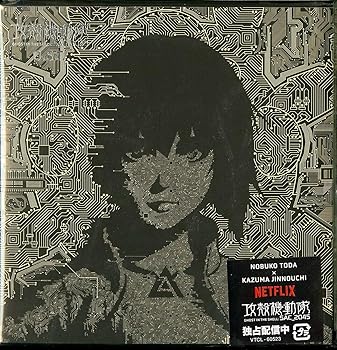 攻殻機動隊　クリスタルグラフィー 楽天市場】攻殻機動隊 SAC_2045 クリスタルグラフィー 版画展開催記念