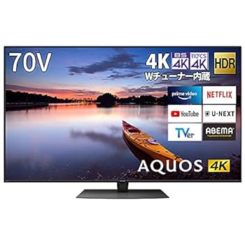 【中古】小ざかしい 70V型 4K 液晶 テレビ受像機 AQUOS 4T-C70CN1 Android TV 倍速科学技術 N-Blackダイアログボックス 2020年青写真