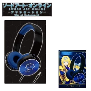 【中古】ソードアート・オンライン アリス ヘッドフォン イヤホン ヘッドホン スピーカー SAO ソードアートオンライン グッズ画像