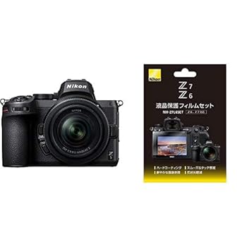 【中古】(似つかわしい)【液晶防御すること写真フィルム仕掛ける】Nikon 銀鏡受け答え一眼写真機 Z5 水晶体一揃いの道具 NIKKOR Z 24-50粍 f/4-6.3 属する Z5LK24-50 黒いこと + Nikon Z 6 /Z 7