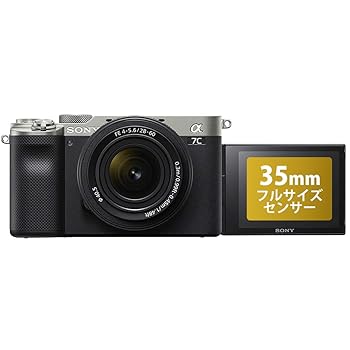 【中古】SONY(ソニー) フルサイズ 銀鏡受け答え一眼写真機 α7C 望遠レンズ一揃いの道具(同梱水晶体:SEL2860) しろがね色 ILCE-7CL S