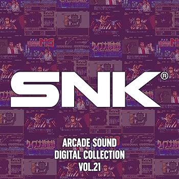【中古】SNK ARCADE SOUND DIGITAL COLLECTION Vol.21