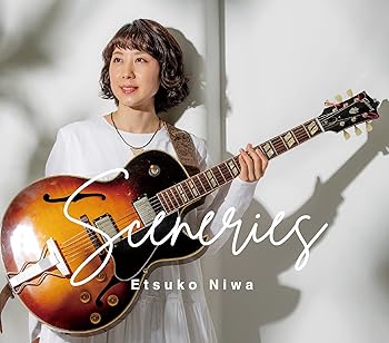 【中古】Sceneries｜ドリエム店