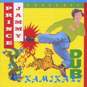 【中古】(良い)Kamikaze Dub