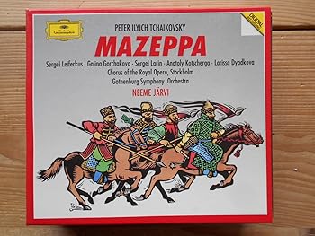 【中古】Mazeppa|ドリエム店