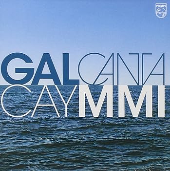 【中古】Gal Sings Caymmi