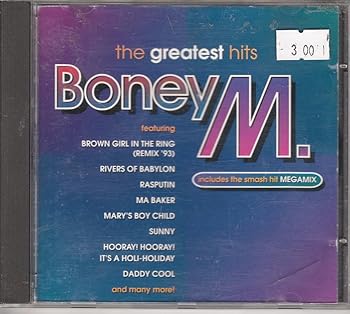 【中古】(良い)Greatest Hits: Megamix