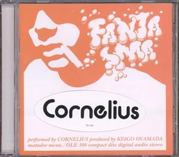 【中古】Fantasma