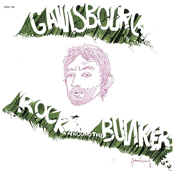 【中古】Rock Around The Bunker