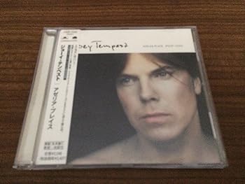 【中古】(良い)アゼリア・プレイス