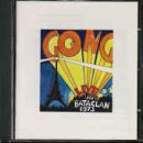 【中古】(良い)Live in Paris: Bataclan 1973|ドリエム店