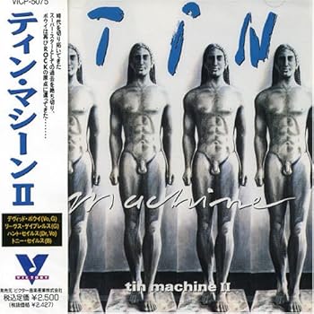 【中古】(良い)II