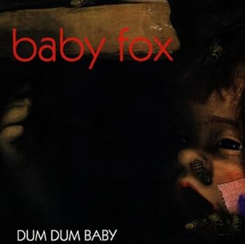 【中古】Dum Dum Baby その他-TV・オーディオ・カメラ