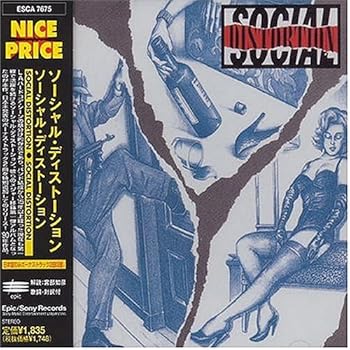 【中古】(良い)ソーシャル・ディストーション