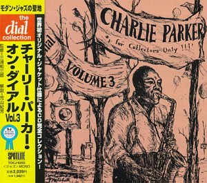 【中古】(良い)チャーリー・パーカー(3)